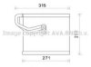 AVA QUALITY COOLING HYV271 Evaporator, air conditioning